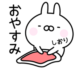 Lucky Rabbit "Shiori" sticker #13922297