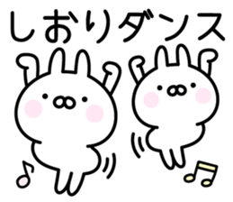 Lucky Rabbit "Shiori" sticker #13922301