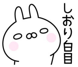 Lucky Rabbit "Shiori" sticker #13922302