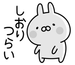 Lucky Rabbit "Shiori" sticker #13922303