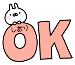 Lucky Rabbit "Shiori" sticker #13922306