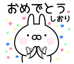 Lucky Rabbit "Shiori" sticker #13922317
