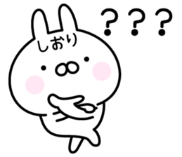 Lucky Rabbit "Shiori" sticker #13922324