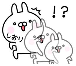 Lucky Rabbit "Shiori" sticker #13922325