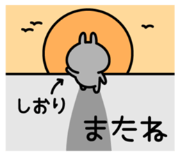 Lucky Rabbit "Shiori" sticker #13922333