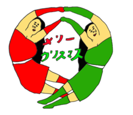 Sprees to Christmas sticker #13922376