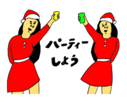 Sprees to Christmas sticker #13922378