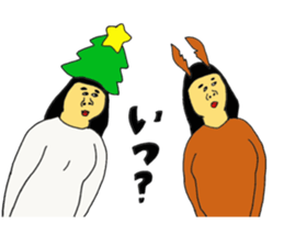 Sprees to Christmas sticker #13922380