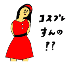 Sprees to Christmas sticker #13922384