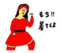 Sprees to Christmas sticker #13922385