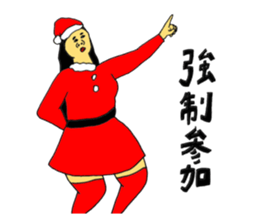 Sprees to Christmas sticker #13922386