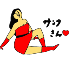 Sprees to Christmas sticker #13922395