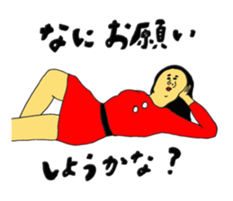 Sprees to Christmas sticker #13922396