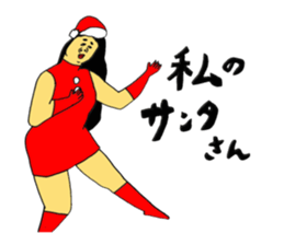 Sprees to Christmas sticker #13922397