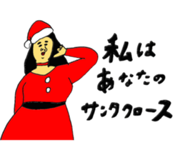 Sprees to Christmas sticker #13922398