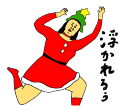 Sprees to Christmas sticker #13922401