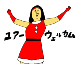 Sprees to Christmas sticker #13922403