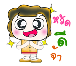 My name is Masaki. Hello! ^_^ sticker #13922406