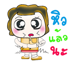 My name is Masaki. Hello! ^_^ sticker #13922407