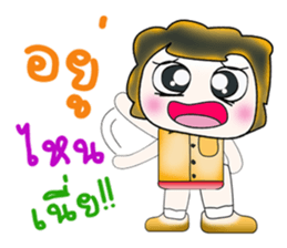 My name is Masaki. Hello! ^_^ sticker #13922409