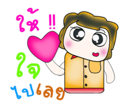 My name is Masaki. Hello! ^_^ sticker #13922411