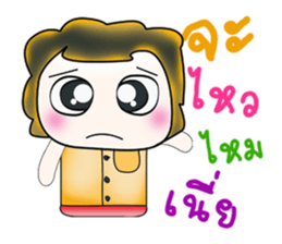 My name is Masaki. Hello! ^_^ sticker #13922416