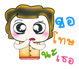 My name is Masaki. Hello! ^_^ sticker #13922419