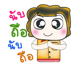 My name is Masaki. Hello! ^_^ sticker #13922422