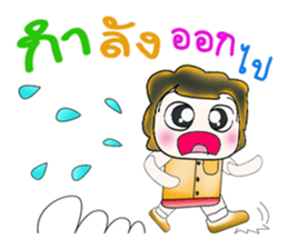 My name is Masaki. Hello! ^_^ sticker #13922428