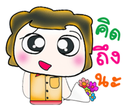 My name is Masaki. Hello! ^_^ sticker #13922430