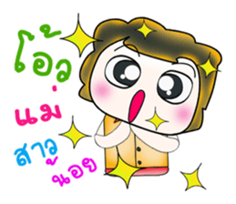 My name is Masaki. Hello! ^_^ sticker #13922432