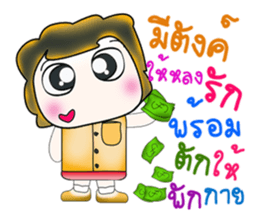 My name is Masaki. Hello! ^_^ sticker #13922433