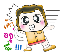 My name is Masaki. Hello! ^_^ sticker #13922437