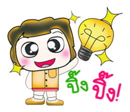 My name is Masaki. Hello! ^_^ sticker #13922440