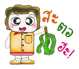 My name is Masaki. Hello! ^_^ sticker #13922445