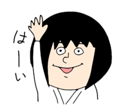 We the women's JUDO sticker #13922478