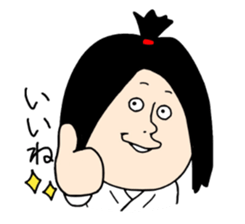 We the women's JUDO sticker #13922479