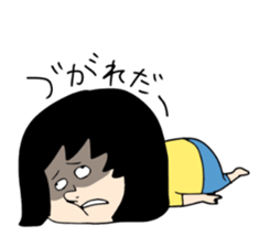 We the women's JUDO sticker #13922485