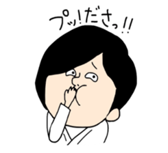 We the women's JUDO sticker #13922499