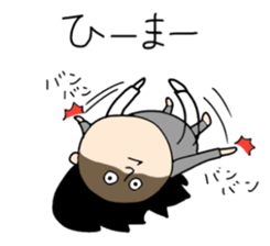 We the women's JUDO sticker #13922505