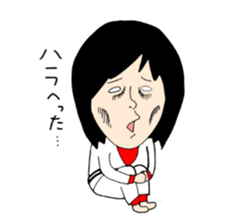 We the women's JUDO sticker #13922506