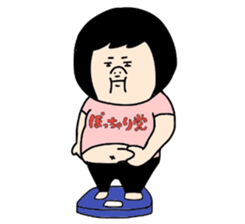 We the women's JUDO sticker #13922507