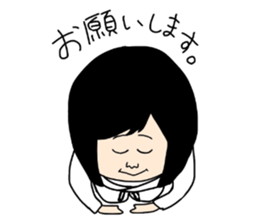 We the women's JUDO sticker #13922508