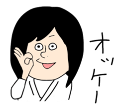 We the women's JUDO sticker #13922510