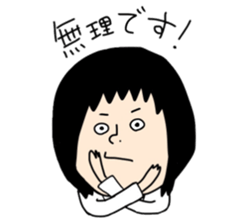 We the women's JUDO sticker #13922511