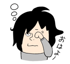 We the women's JUDO sticker #13922514