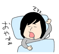 We the women's JUDO sticker #13922515