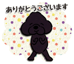 fluffy moco10 sticker #13922558