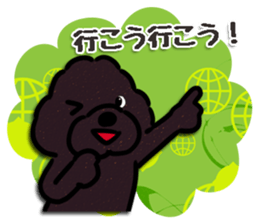 fluffy moco10 sticker #13922559