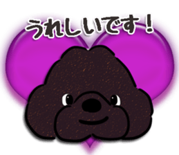 fluffy moco10 sticker #13922561